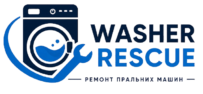 Quick Washer Service